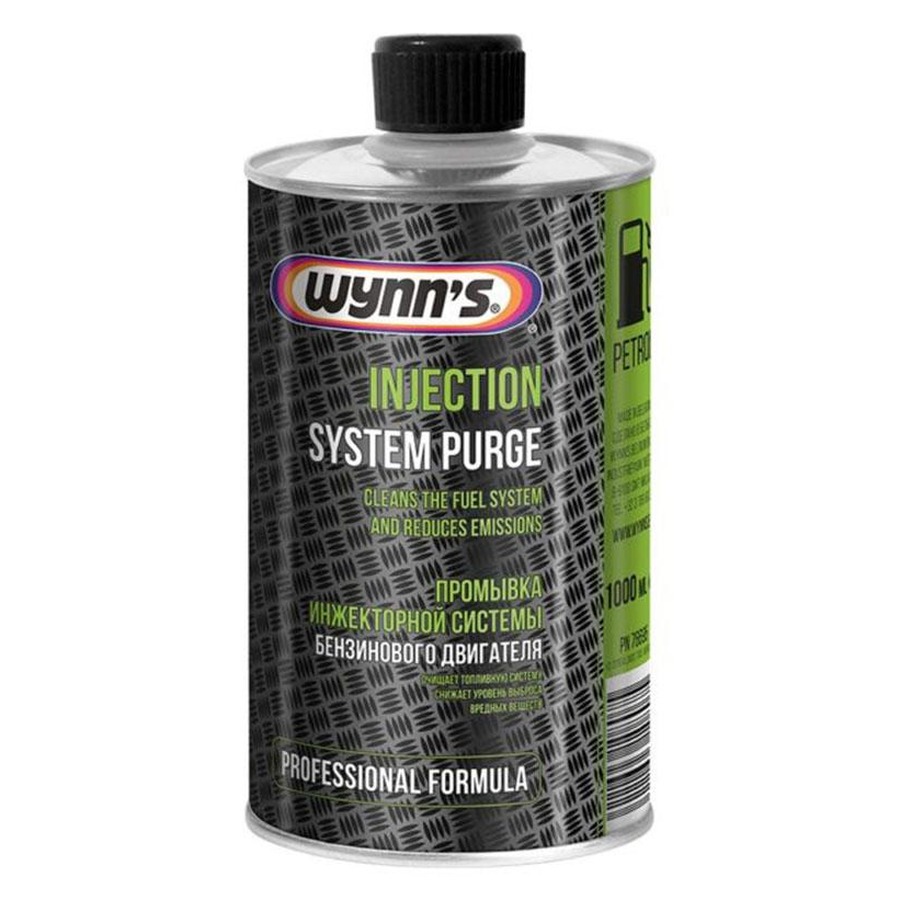 INJECTION SYSTEM PURGE- SOLUTIE CURATARE SISTEM INJECTII