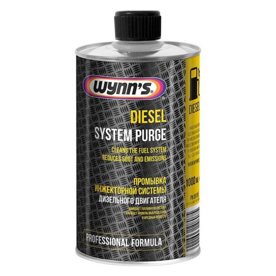 DIESEL SYSTEM PURGE- SOLUTIE CURATARE SISTEM INJECTIE DIESEL