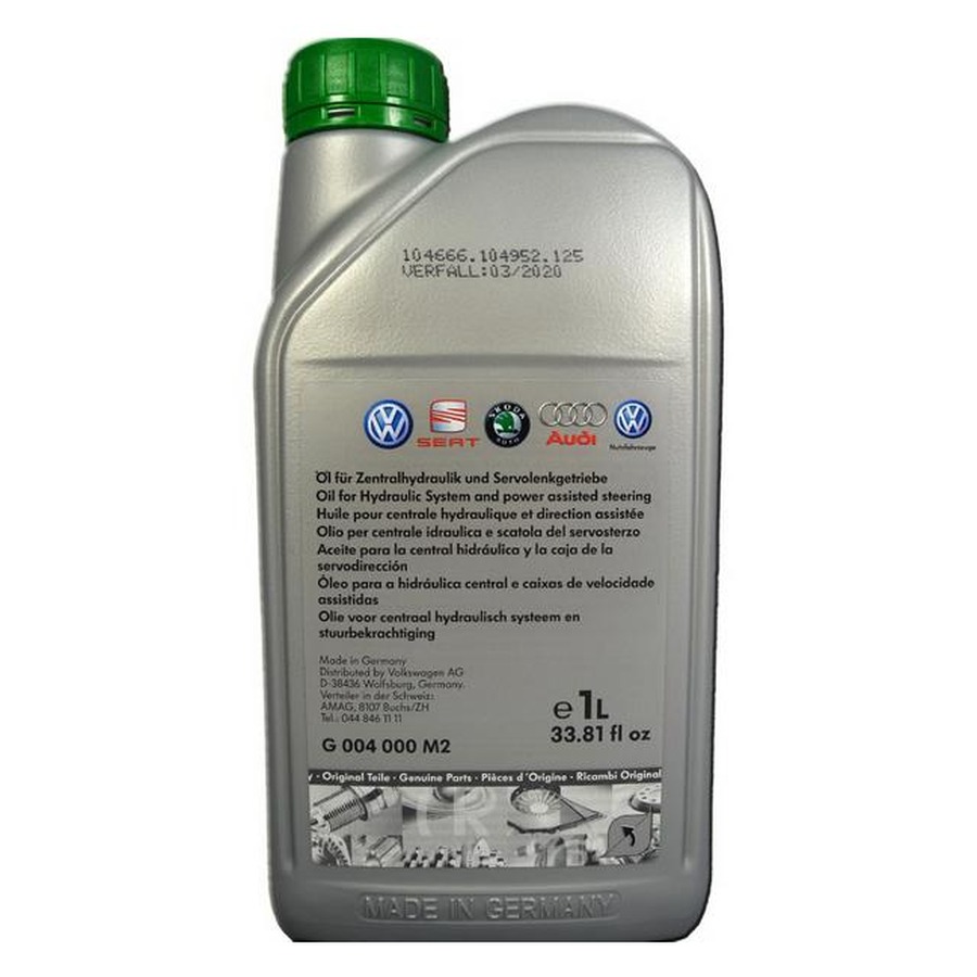 ULEI SERVODIRECTIE VW VERDE 1L